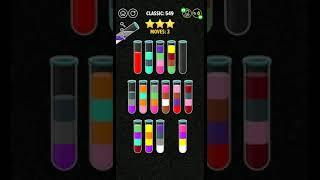 color water sort 3d level 549