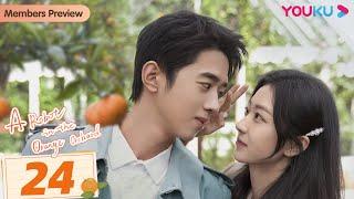 [A Robot in the Orange Orchard] EP24 | Fall in Love with a Robot | Leon Leong/Sun Qian | YOUKU