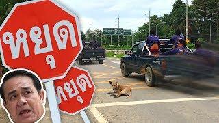 UNBELIEVABLE Driving Habits in Thailand - Crazy Thai Drivers!