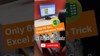 Excel 60 Sec. Trick #excelwalesir #exceltricks #computertips #exceltraining #ytshorts #