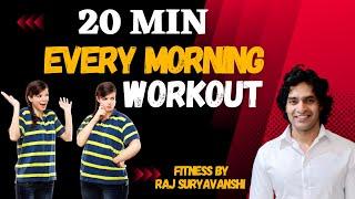 20 Days Weight Loss Challenge - Home Workout Routine | Raj Suryavanshi