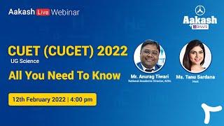 CUET 2022 (CUCET UG Science) - All You Need to Know | Complete Information About The Test