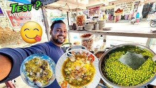 Most Famous Chaat Wale In Ambikapur, अमीरों वाली दुकान है।  गजब का टेस्ट है। Panipuri Wale Bhaiya