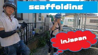 We are a scaffolding contractor in Japan