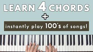 Learn 4 Chords & Instantly Be Able To Play Hundreds Of Songs!