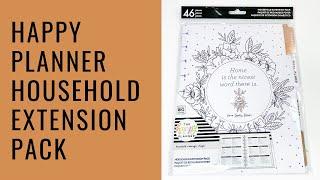HAPPY PLANNER HOUSEHOLD EXTENSION PACK!