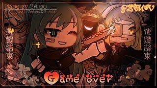 Game over GLMV || Gacha life || Helen series || Part 3 of season 4: Ghost slayer