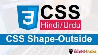 CSS Shape-Outside Tutorial in Hindi / Urdu