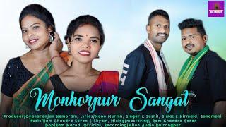 GHENT UKU MONE SANTALI SONG VIDEO||MONO MURMU||DONG SERENJ