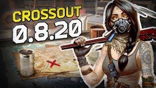 Crossout: 0.8.20 update. WORLD MAP! Cabines, frames, engines changes