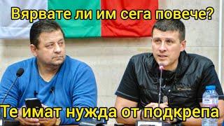 Партия Величие ще се разпадне? Вярвате ли на Ивелин Михайлов и Полковник Марков?