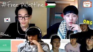 How do Koreans react to Palestine? | OME.TV