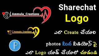 Create Sharechat logo in Pixellab|Sharechat Logo Editing Telugu|Sharechat Logo Watermark Editing