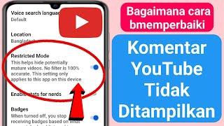 Cara Memperbaiki Komentar YouTube Tidak Muncul (2024) | Komentar YouTube Tidak Ditampilkan