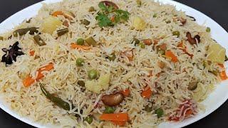 Quick Easy Restaurant Style Vegetable Pulao Recipe | वेज पुलाव