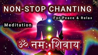 "Om Namah Shivaya Meditative Jaap | Peace & Stress Healing | Powerful Mantra Chanting"