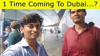 1 Time Coming To Dubai Then Must Watch : Helper Job in Dubai