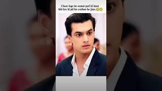 naira ne ki etni izzat se kartik se baat #naira #kartik #kaira #yerishtakyakehlatahai