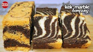 resepi kek marble coklat | kek kampung mudah dan gebu