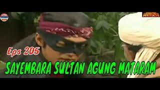 MAK LAMPIR EPS 205 - SAYEMBARA SULTAN MATARAM - Penangkapan Aji Basa Pamungkas