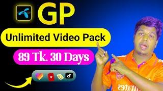 GP Limitless Video  Package 2025|GP Limitless Video Package Kivabe Nibo|Gp Video pack