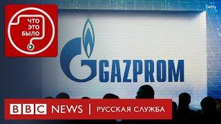 «Газ за рубли» и ослабление России | Подкаст «Что это было?» | Война. День 64