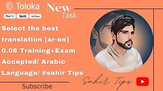 Select the best translation [ar-en] 0.08 Training+Exam Accepted/ Arabic Language/ #sahir Tips#toloka