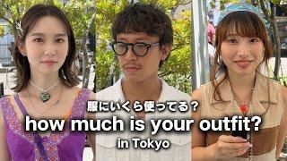 東京の若者は服にいくらお金を使ってる？ 下北沢フリーマーケットで古着を着こなすおしゃれさんたちにファッションインタビュー【ストリートスナップ】