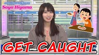 Get caught【Saya Hiyama】announcer japan