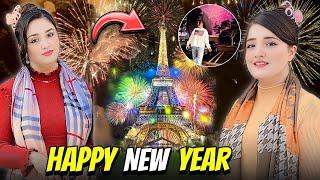 Shadi Ki Shopping Start | New Year Celebration Party in Pakistan ￼| Firework Dekna gai 