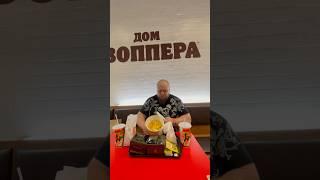 ⭐️ЖАНА САБРАЛА НА ПРАЦУ⭐️#tiktok #тикток #юмор #тиктоклучшее