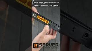 GPON Роутер TP-Link XC220-G3v V2 з підтримкою VoIP  #shortsvideo