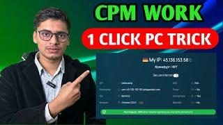CPM PC trick | Complete Guide step-by-step | CPM Work | New CPM Trick 2023@TechnicalKaushal21