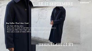 what i bought?ㅣ어쩌다 보니 빅칼라ㅣle17septembre 917 big collar wool mac coatㅣ맥코트ㅣ브라운야드 칼라 가디건