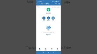 آموزش ارسال و دریافت تتر در کیف پول تراست ولت