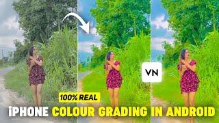 iPhone Video Editing In Android | Vn App iPhone Filters | Vivid Filter For Android Video