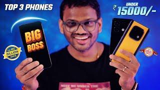 TOP 3 Best 5G Phones Under 15000 in Flipkart Big Billion Sale & Amazon Sale