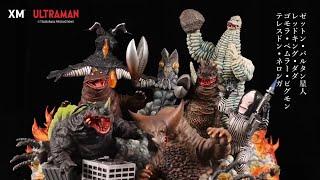 XM Studios/Ultraman vs Kaiju Diorama