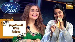 Rishi-Bidipta का 'Ilu Ilu' पर एक प्यारा भरा Performance | Indian Idol 13 | Jugalbandi With Judges