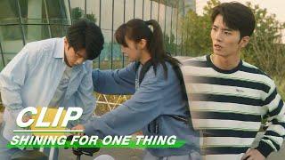 Clip: Zhan Yu, It's No Use Winning Zhang Wansen! | Shining For One Thing EP06 | 一闪一闪亮星星 | iQiyi