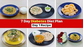 7 Day Diabetes Diet Plan #day1 Recipe | ️Foods to Control Diabetes | SAAOL Zero Oil Cooking