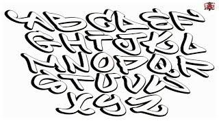 How to Draw Graffiti Letters Step by Step Easy for Beginners/Kids – Simple Graffiti Drawing Tutorial