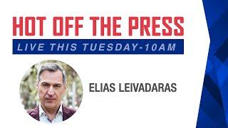 Hot Off The Press with Elias Leivadaras