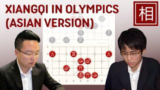 2023 Asian Games Xiangqi Men's Individual Final | Chinese Chess Game Commentary