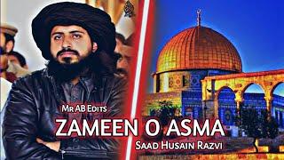  Zameen O Asman | HD Edits | Mr AB Edits 