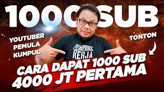  DIBONGKAR - CARA MENDAPATKAN 1000 SUBSCRIBER DAN 4000 JAM TAYANG 2023 - TUTORIAL YOUTUBER PEMULA