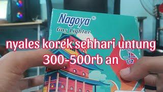 usaha untung 300-500rb/hari dari jualan korek gas