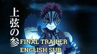 Demon Slayer Movie : The Mugen Train Offical Final Trailer  English Sub| "Infinity Train" Movie dub