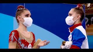 Dina Averina| Stay Strong