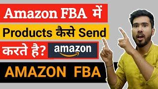 How to Create FBA Shipment for Amazon In 2022 | Amazon FBA New Beta version Shipment Creation